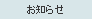 ���m�点