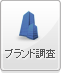 �u�����h����