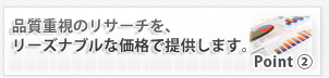 �p�l���Ǘ��ƃf�[�^�N���[�j���O��O�ꂵ�Ă��܂��B