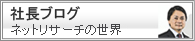 tblog
